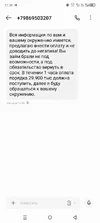 Screenshot_20250827-123608.webp