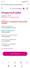 Screenshot_2025-08-27-11-44-26-060_mark.via.gp.webp
