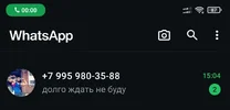1756296522878.webp