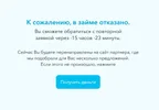 Screenshot_4.webp