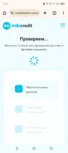 Screenshot_20250827-155753.webp