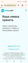 Screenshot_20250827-155705.webp
