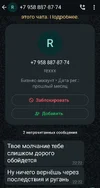 1000302361.webp 1000302361.webp