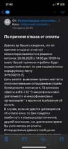 IMG_1045.webp