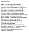 1756359306289.webp