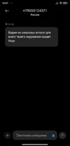 1756362571302.webp