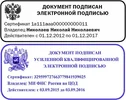 scale_1200.webp