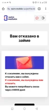 Screenshot_20250829-014457.webp