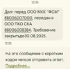 IMG_20250829_125713.webp