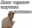 Screenshot_20250829_154608_Google.webp