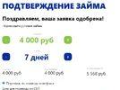 1756474706519.webp