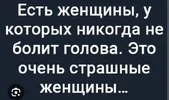 Screenshot_20250829-200856.webp