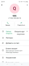 Screenshot_20250829-231916.webp