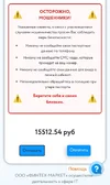 Screenshot_20250830-044334_1.webp