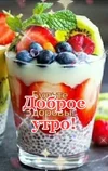 Screenshot_20250830-090652.webp