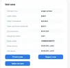 browser_kPsMgHNCop.webp
