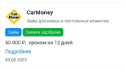 1756548602723.webp