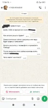 1000035566.webp