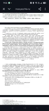 Screenshot_2025-08-30-19-22-47-93_40deb401b9ffe8e1df2f1cc5ba480b12.webp
