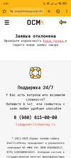 1000140385.webp