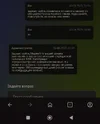Screenshot_2025-08-31-06-30-03-427_com.opera.browser-edit.webp