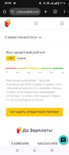 1000001229.webp