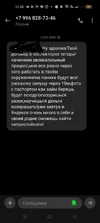 1000063339.webp