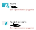 Screenshot_20250831-135009.webp