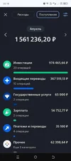 Screenshot_20250831-201855.webp