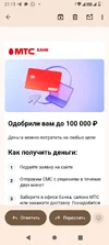 Screenshot_20250831-211327.webp