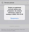 8865CF51-94CA-4D8D-8589-19AD9660A5B5.webp