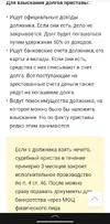 Screenshot_20250831-223356.webp
