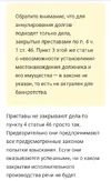 Screenshot_20250831-223338.webp