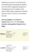 Screenshot_20250831-223426.webp