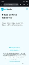 1000017353.webp