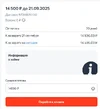 chrome_9v0FDWuyup.webp