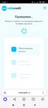 Screenshot_2025-09-01-12-46-31-146_com.yandex.browser.webp