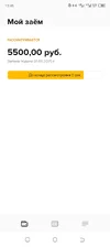 Screenshot_20250901-134604.webp