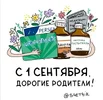 cea1a7b41b8bcfbe5f4ae8635b82427e.webp