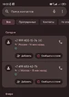 Screenshot_2025-09-01-10-22-57-521-edit_com.google.android.dialer.webp