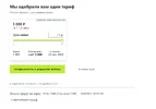 1756714661487.webp