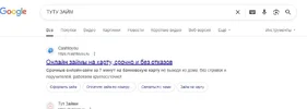 Screenshot.webp