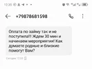 1756719572938.webp
