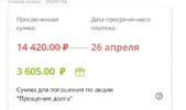1756745155409.webp