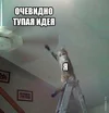 284ce1297e0c374fe71a4ab789c0b545.webp