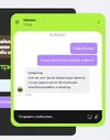 Screenshot_10.webp