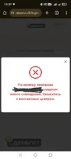 1000001509.webp
