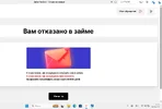 Screenshot_12.webp