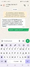 1756808553398.webp