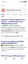 Screenshot_2025-09-02-15-14-18-04_9e2bd530339e0e48020bd5cbcfc4854b.webp